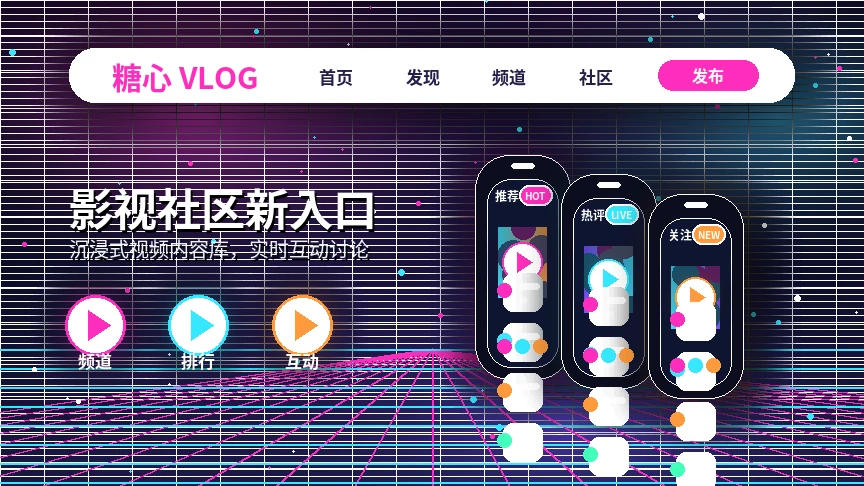 糖心vlog服务中心与帮助入口